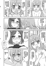 第 5 頁