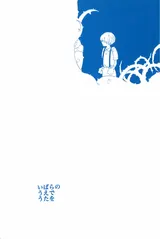 第 3 頁
