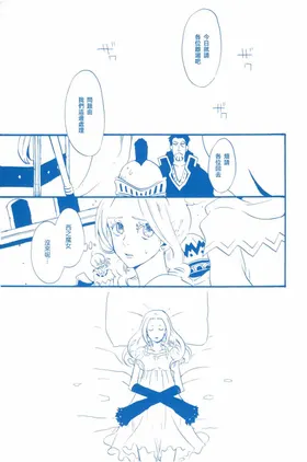 第 4 頁