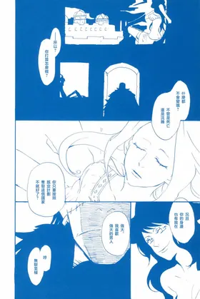 第 5 頁