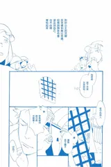 第 6 頁