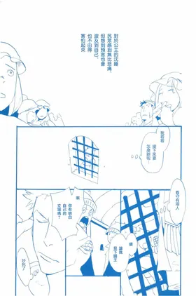 第 6 頁