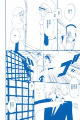 第 7 頁