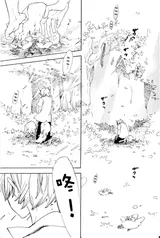 第 4 頁