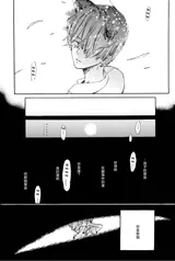 第 5 頁