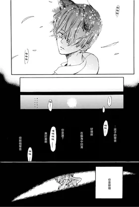 第 5 頁