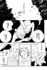 第 7 頁