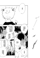 第 6 頁
