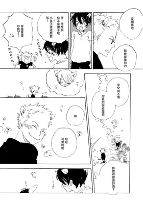第 7 頁
