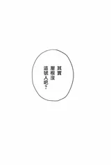 第 4 頁