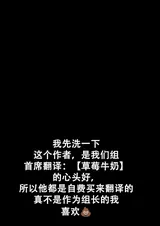 第 2 頁