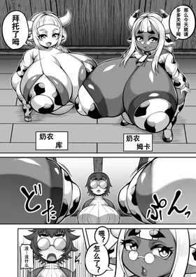 第 4 頁