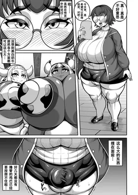 第 5 頁