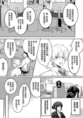 第 4 頁