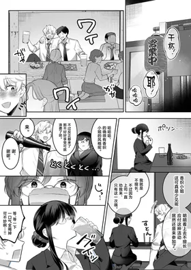 第 5 頁