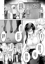 第 7 頁