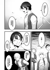 第 4 頁