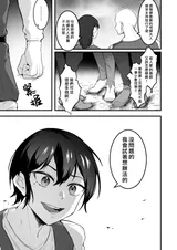第 5 頁