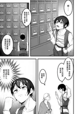 第 7 頁
