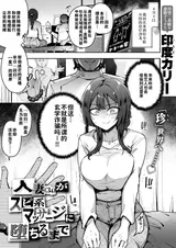 第 2 頁