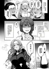 第 3 頁