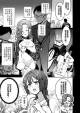 第 4 頁