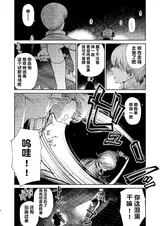 第 6 頁