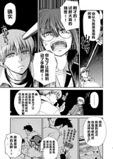 第 7 頁