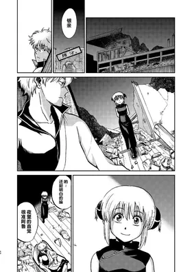 第 8 頁