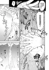 第 7 頁