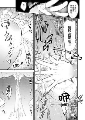 第 7 頁