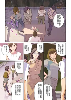 第 5 頁