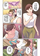 第 6 頁