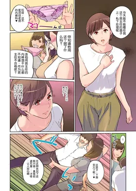 第 6 頁