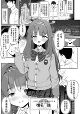 第 3 頁