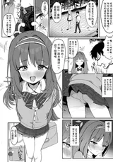 第 4 頁