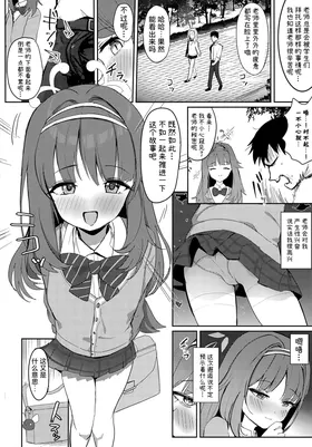 第 4 頁