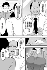第 4 頁