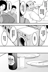 第 5 頁