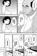 第 8 頁