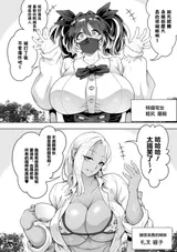 第 4 頁