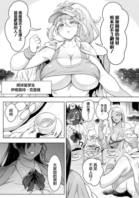 第 5 頁