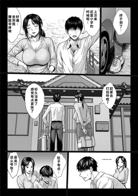 第 7 頁