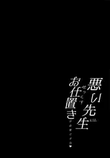 第 4 頁