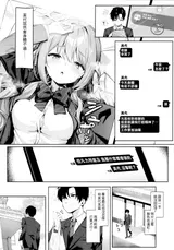 第 5 頁