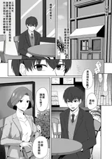 第 1 頁