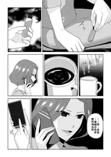 第 7 頁