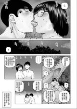 第 3 頁