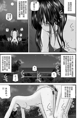 第 5 頁
