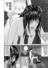 第 6 頁